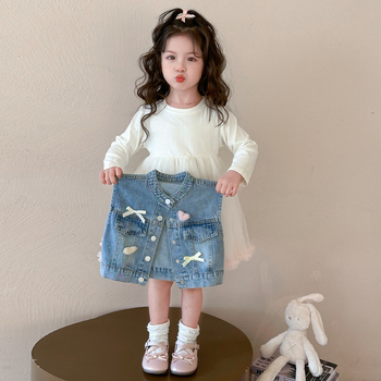 Set haljina za djevojčice u stilu princeze, duge rukave, mrežasti materijal mesh, pamuk 95%, podstava najlon 90%