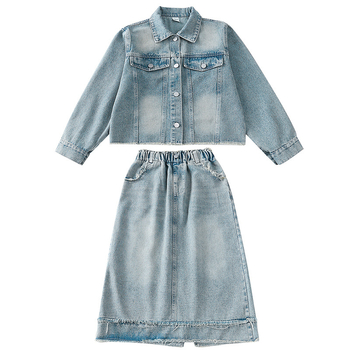 Dječji dvodijelni denim set, korejski stil, jesen 2025, dugi rukavi