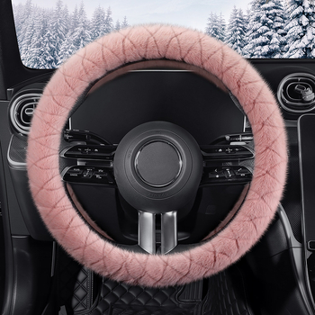 Κάλυμμα τιμονιού από συνθετικό βελούδο με γούνα μίνκ, quilted ανάγλυφο σχέδιο, επιχειρηματικό στυλ, χειμώνας, καθολική εφαρμογή, Gu siyi