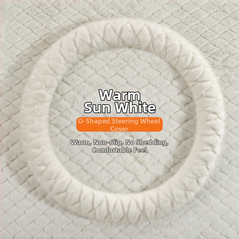 Tehisliku karusnaha imitatsiooniga roolivõru kate, kiilutatud reljeefne muster, äristiil, talvehooaeg, universaalne sobivus, Gu siyi kaubamärk