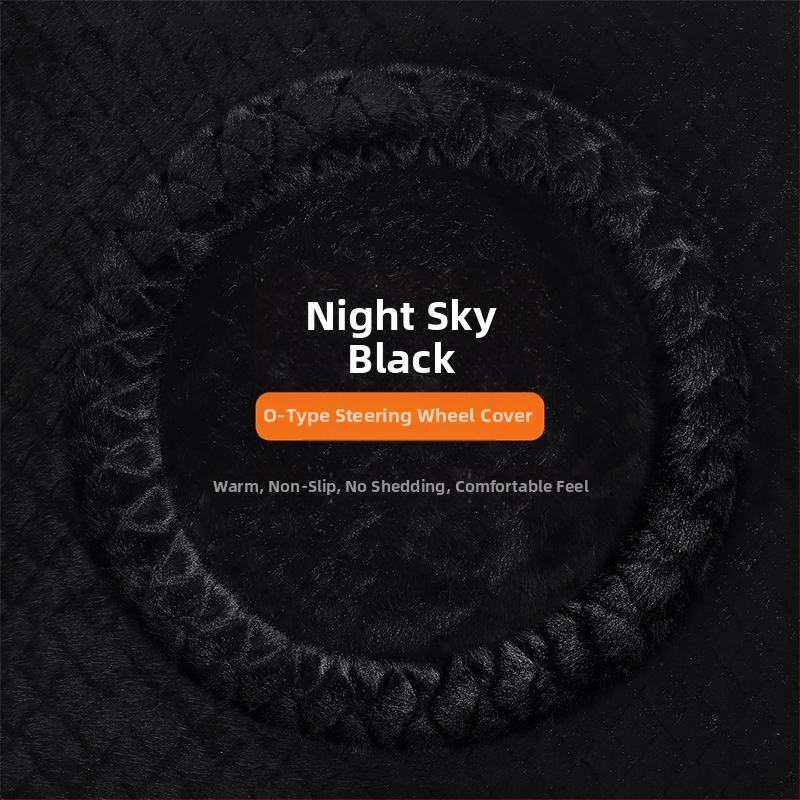 Tehisliku karusnaha imitatsiooniga roolivõru kate, kiilutatud reljeefne muster, äristiil, talvehooaeg, universaalne sobivus, Gu siyi kaubamärk