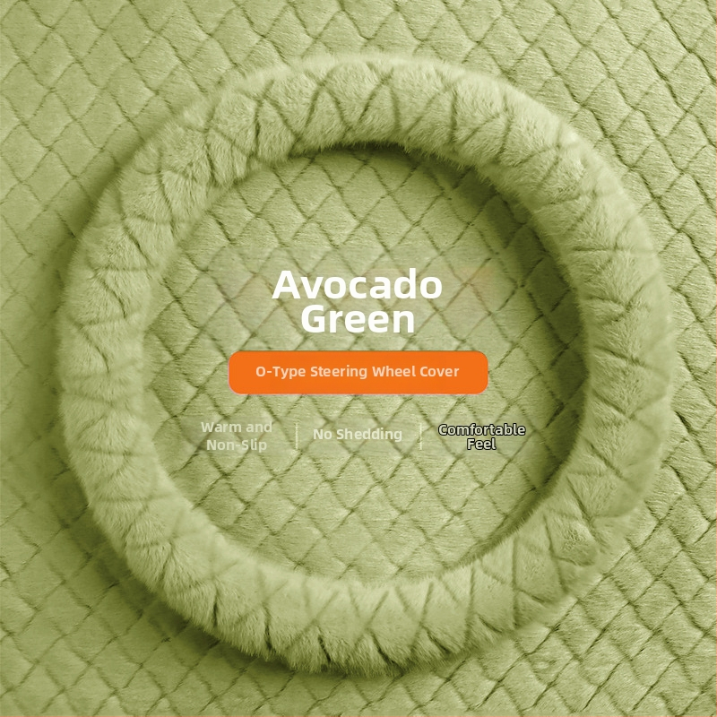 Tehisliku karusnaha imitatsiooniga roolivõru kate, kiilutatud reljeefne muster, äristiil, talvehooaeg, universaalne sobivus, Gu siyi kaubamärk