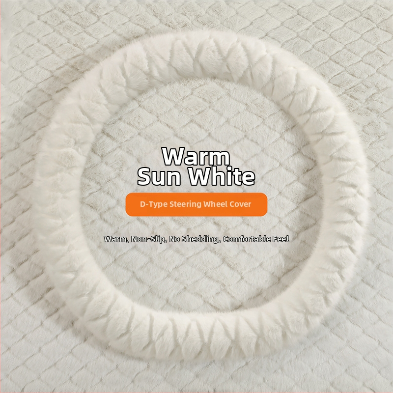 Tehisliku karusnaha imitatsiooniga roolivõru kate, kiilutatud reljeefne muster, äristiil, talvehooaeg, universaalne sobivus, Gu siyi kaubamärk