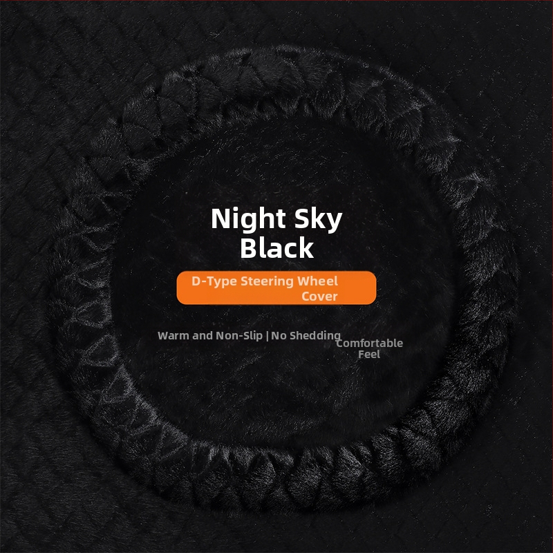 Tehisliku karusnaha imitatsiooniga roolivõru kate, kiilutatud reljeefne muster, äristiil, talvehooaeg, universaalne sobivus, Gu siyi kaubamärk