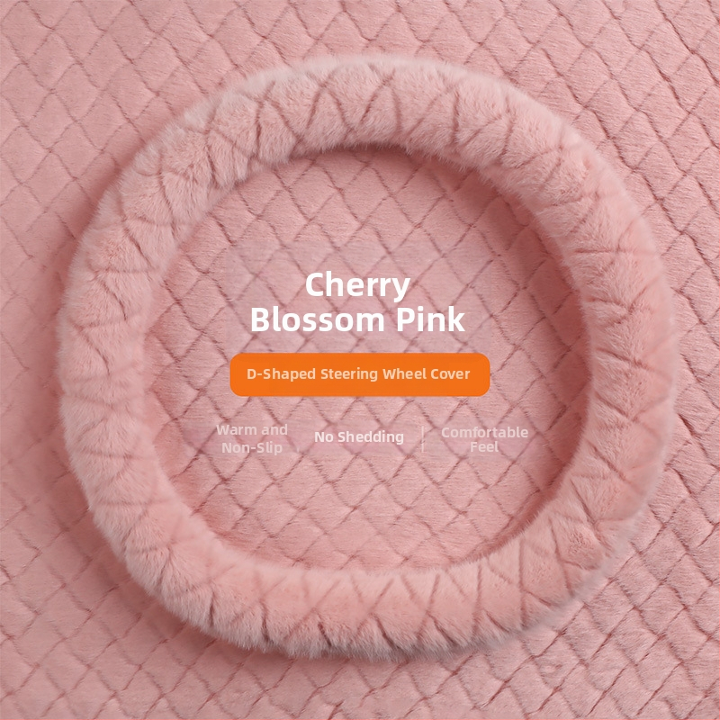 Tehisliku karusnaha imitatsiooniga roolivõru kate, kiilutatud reljeefne muster, äristiil, talvehooaeg, universaalne sobivus, Gu siyi kaubamärk