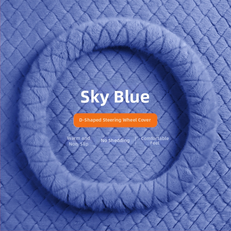 Tehisliku karusnaha imitatsiooniga roolivõru kate, kiilutatud reljeefne muster, äristiil, talvehooaeg, universaalne sobivus, Gu siyi kaubamärk