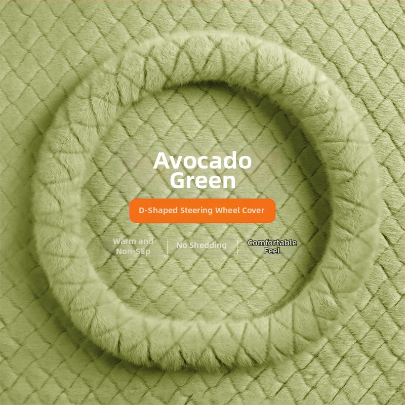 Tehisliku karusnaha imitatsiooniga roolivõru kate, kiilutatud reljeefne muster, äristiil, talvehooaeg, universaalne sobivus, Gu siyi kaubamärk