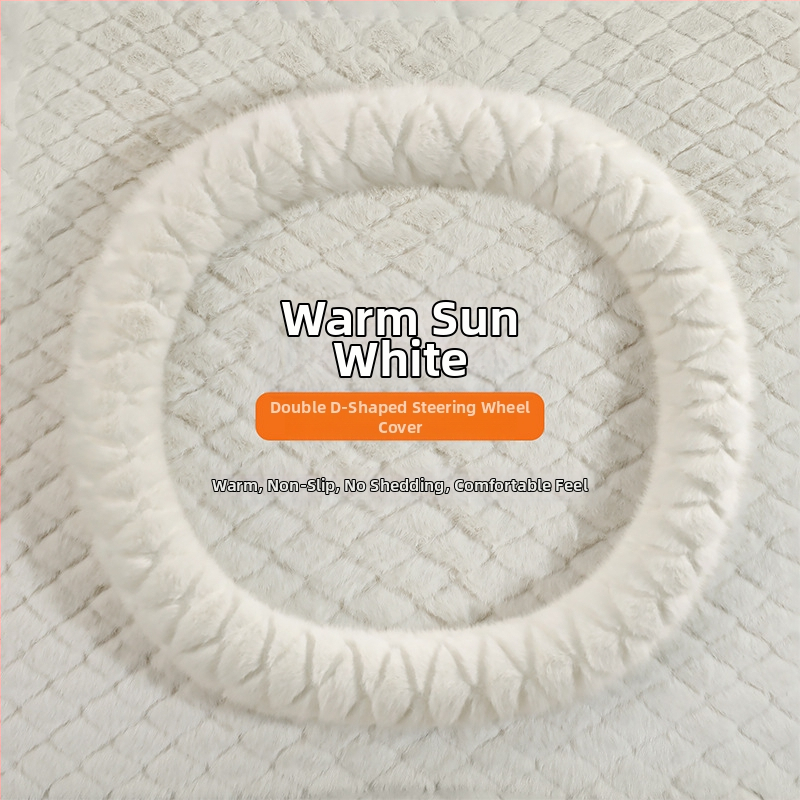 Tehisliku karusnaha imitatsiooniga roolivõru kate, kiilutatud reljeefne muster, äristiil, talvehooaeg, universaalne sobivus, Gu siyi kaubamärk