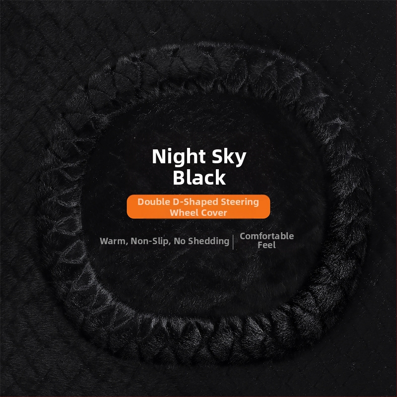 Tehisliku karusnaha imitatsiooniga roolivõru kate, kiilutatud reljeefne muster, äristiil, talvehooaeg, universaalne sobivus, Gu siyi kaubamärk