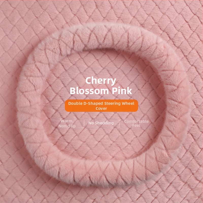 Tehisliku karusnaha imitatsiooniga roolivõru kate, kiilutatud reljeefne muster, äristiil, talvehooaeg, universaalne sobivus, Gu siyi kaubamärk