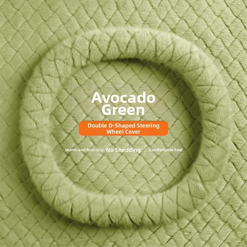 Tehisliku karusnaha imitatsiooniga roolivõru kate, kiilutatud reljeefne muster, äristiil, talvehooaeg, universaalne sobivus, Gu siyi kaubamärk