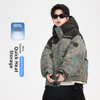 Bērnu ziemas jaka ar pildījumu no balta pīļu pūka, kapuci, Korejas stils, 86–90% balta pīļu pūka, bieza izolācija, priekšējais rāvējslēdzējs