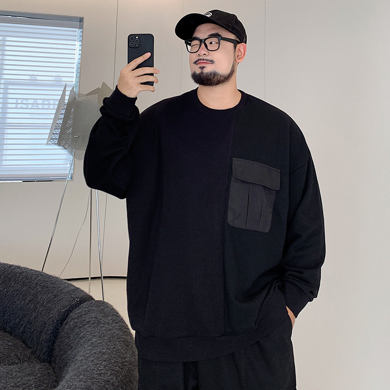 Široka mikina s fleece podstavom, okrugli izrez, dugi rukavi, poliester, dizajn kolaž/šivanje i trodimenzionalne patch džepove