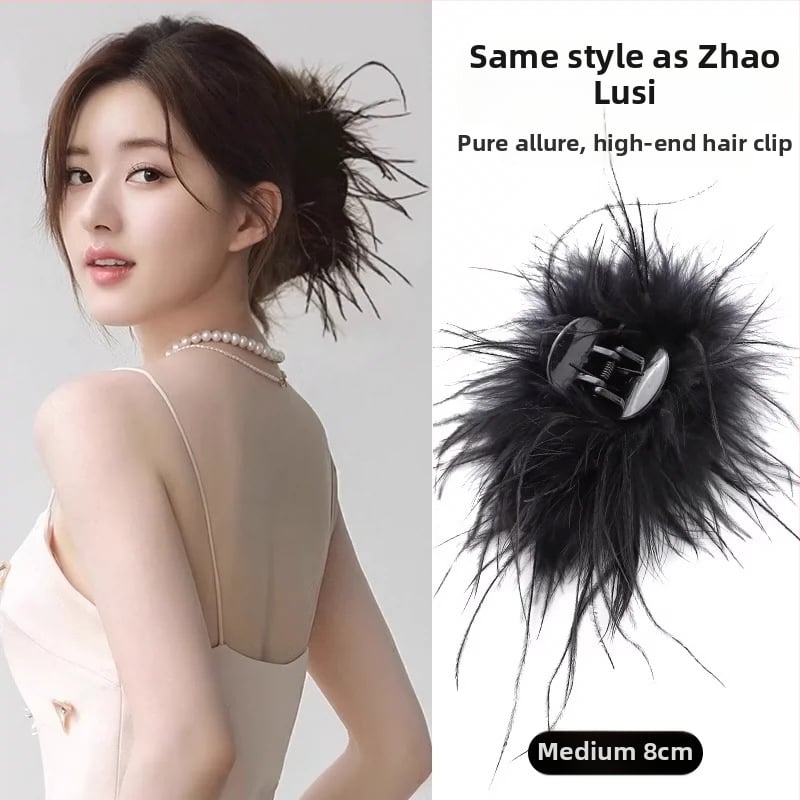 Hajcsat tollas díszítéssel – Szuper Tündér Stílus, kézzel készített fejfedő kiegészítő (Anyag: Tollak; Stílus: Szuper Tündér Tollas; Gyártás: Kézzel készített; Kategória: Fejfedő kiegészítő)