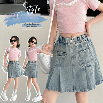 Tüdrukutele džinsist plisseeritud A-telje seelik, 60% puuvill, ühevärviline, 8+ aastastele