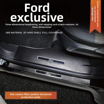 Лента за защита на праговете на вратите с антиплъзгаща подложка и стъпало за посрещане за Sharp Boundary, Sharp Realm и Explorer — марка Yishu; Материал: пластмаса; Артикул: pl815116891284