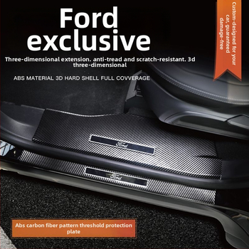 Лента за защита на праговете на вратите с антиплъзгаща подложка и стъпало за посрещане за Sharp Boundary, Sharp Realm и Explorer — марка Yishu; Материал: пластмаса; Артикул: pl815116891284