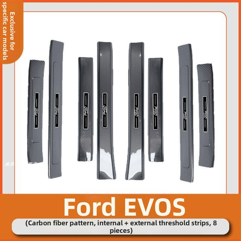 Лента за защита на праговете на вратите с антиплъзгаща подложка и стъпало за посрещане за Sharp Boundary, Sharp Realm и Explorer — марка Yishu; Материал: пластмаса; Артикул: pl815116891284