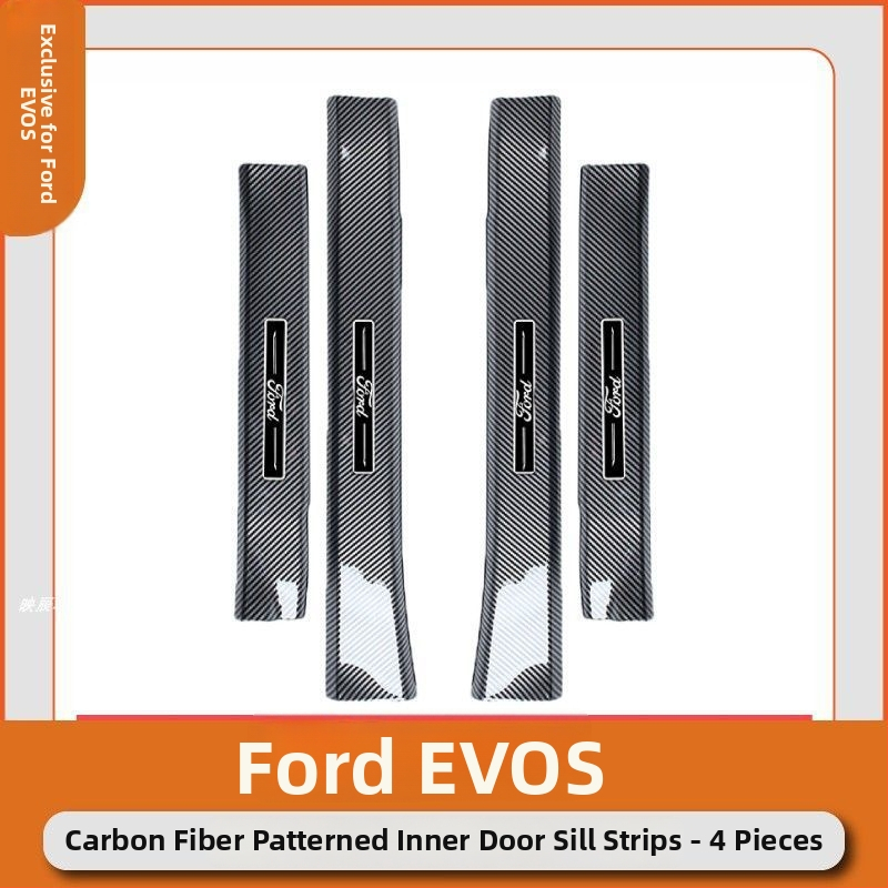 Лента за защита на праговете на вратите с антиплъзгаща подложка и стъпало за посрещане за Sharp Boundary, Sharp Realm и Explorer — марка Yishu; Материал: пластмаса; Артикул: pl815116891284