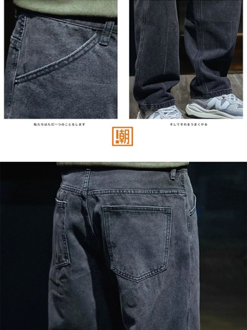 Blugi din denim cu căptușeală din fleece, talie înaltă, croi drept, lungime croppată