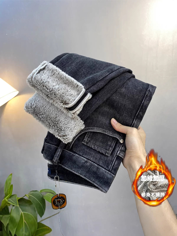 Blugi bărbați cu căptușeală de fleece, croială conică, talie medie, fermoar, bumbac