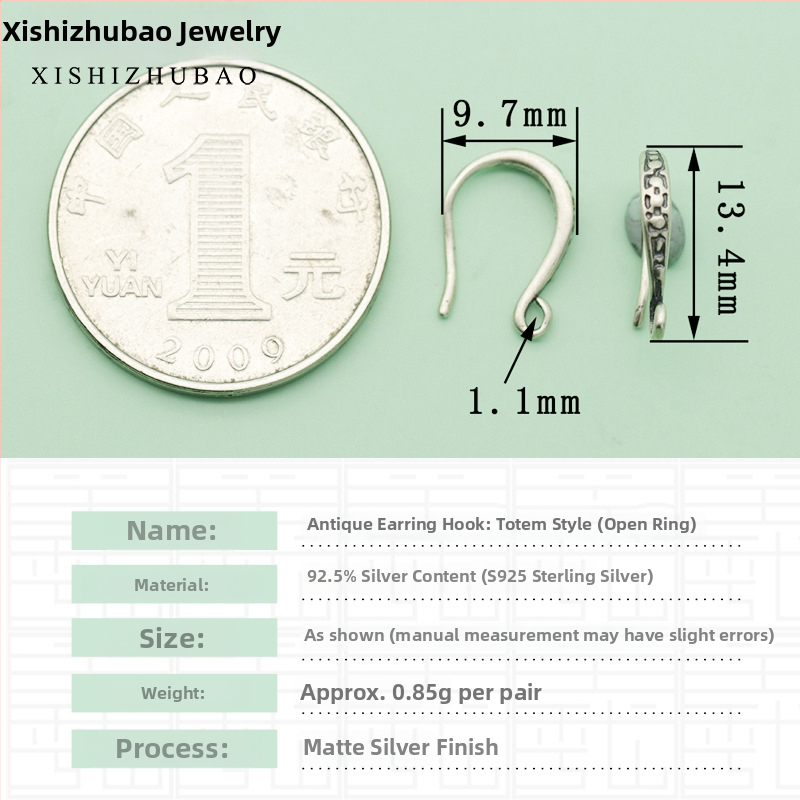 S925 sidabro ausų kabliukas – vintage matinė apdaila, mažas gėlių totemas, pusiau gatavas DIY papuošalas