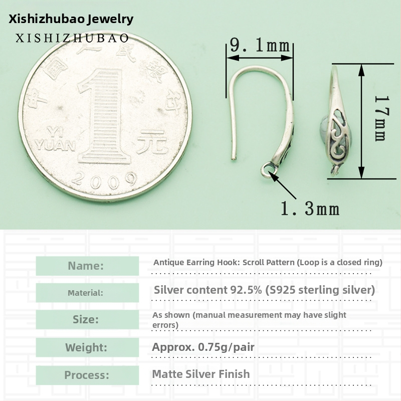 S925 sidabro ausų kabliukas – vintage matinė apdaila, mažas gėlių totemas, pusiau gatavas DIY papuošalas