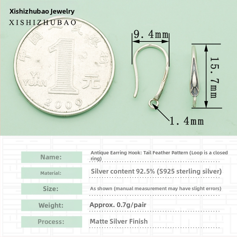 S925 sidabro ausų kabliukas – vintage matinė apdaila, mažas gėlių totemas, pusiau gatavas DIY papuošalas