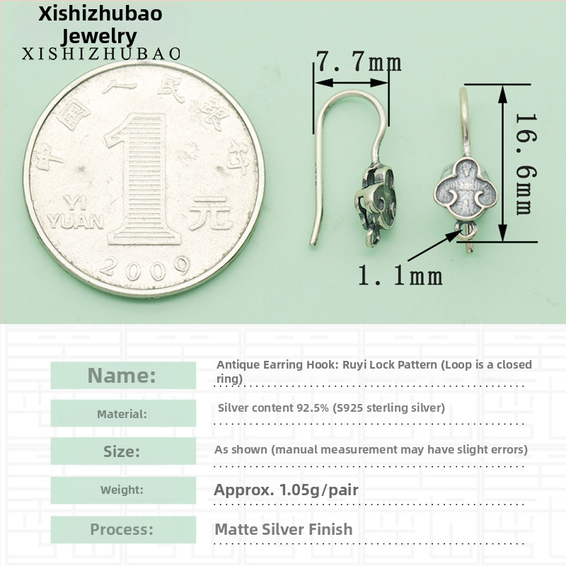 S925 sidabro ausų kabliukas – vintage matinė apdaila, mažas gėlių totemas, pusiau gatavas DIY papuošalas