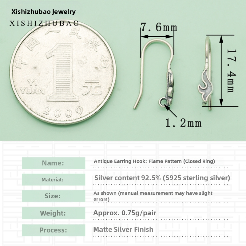 S925 sidabro ausų kabliukas – vintage matinė apdaila, mažas gėlių totemas, pusiau gatavas DIY papuošalas