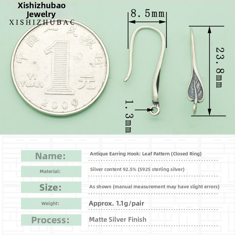 S925 sidabro ausų kabliukas – vintage matinė apdaila, mažas gėlių totemas, pusiau gatavas DIY papuošalas