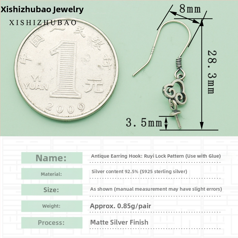 S925 sidabro ausų kabliukas – vintage matinė apdaila, mažas gėlių totemas, pusiau gatavas DIY papuošalas