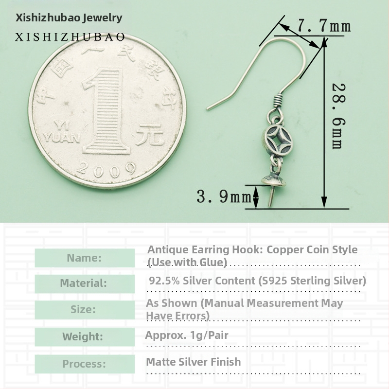 S925 sidabro ausų kabliukas – vintage matinė apdaila, mažas gėlių totemas, pusiau gatavas DIY papuošalas