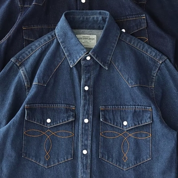 Cămașă - croială lejeră, stil cardigan, guler tip lapel, mâneci lungi; țesătură acetat; poliester 51–70%.