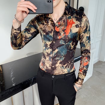 Muška košulja s dugim rukavima, slim fit, cvjetni uzorak, šiljat ovratnik, poliester-mikroelastičan materijal