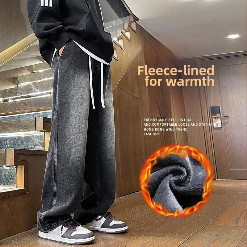 Αντρικά τζιν από ντένιμ με επένδυση φλίς, μέση μεσαίου ύφους, χαλαρή ευθεία γραμμή, καθημερινά παντελόνια