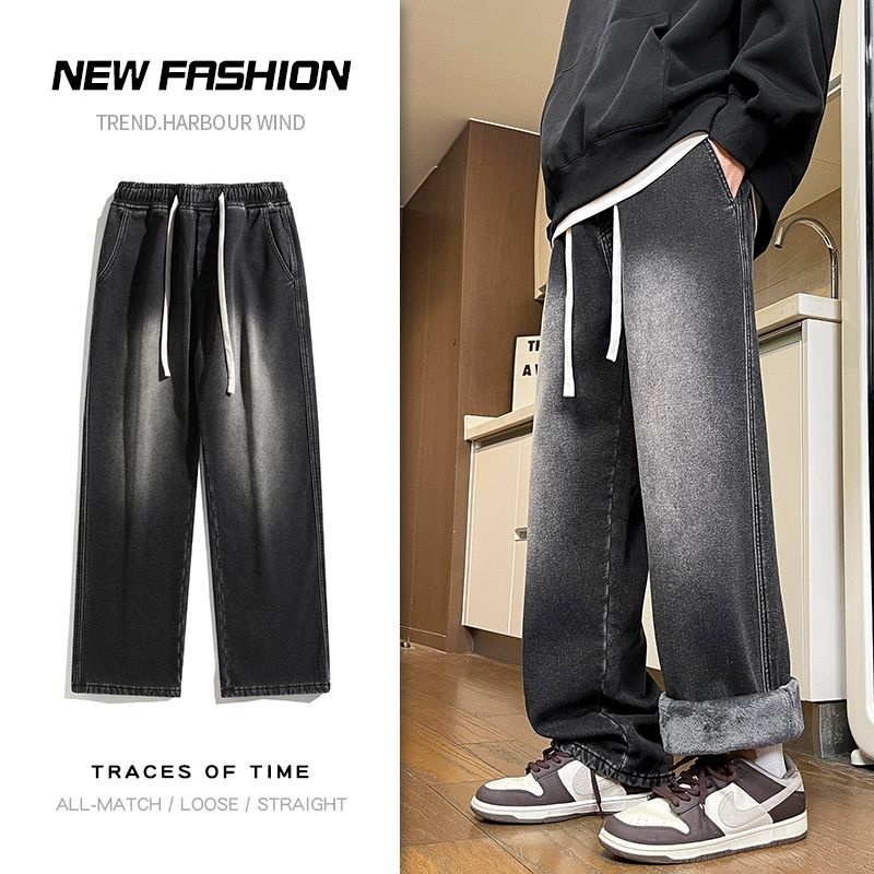 Αντρικά τζιν από ντένιμ με επένδυση φλίς, μέση μεσαίου ύφους, χαλαρή ευθεία γραμμή, καθημερινά παντελόνια