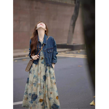 Košulno-haljina s halter ovratnikom, 3/4 rukavi, visok struk, dugački kroj
