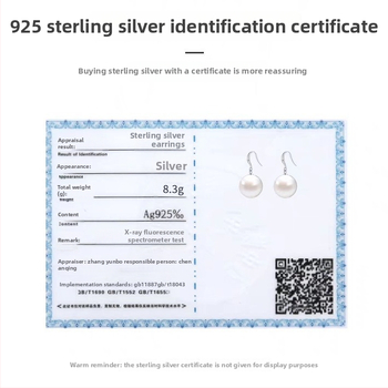 Kun Ling 925 Ασήμι Γεωμετρικά Σκουλαρίκια για Γυναίκες, Στυλ Fashion Commuter