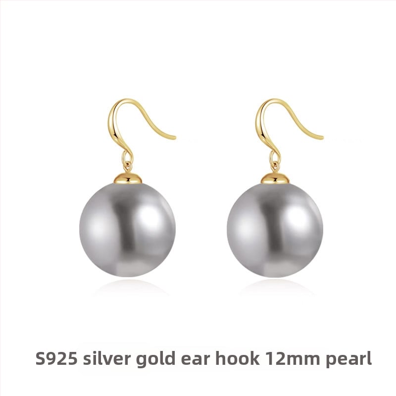 Kun Ling 925 Ασήμι Γεωμετρικά Σκουλαρίκια για Γυναίκες, Στυλ Fashion Commuter