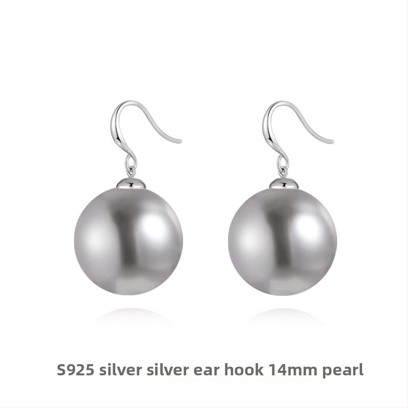 Kun Ling 925 Ασήμι Γεωμετρικά Σκουλαρίκια για Γυναίκες, Στυλ Fashion Commuter