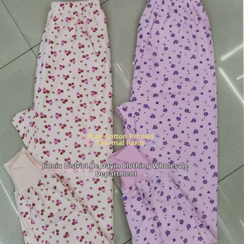 Γυναικείοι παντελόνες από βαμβάκι με φλοράλ εκτύπωση, ζεστά, μονής στρώσης, 100% βαμβάκι, βάρος ύφασματος 181–200 g/m²