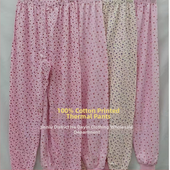Γυναικείοι παντελόνες από βαμβάκι με φλοράλ εκτύπωση, ζεστά, μονής στρώσης, 100% βαμβάκι, βάρος ύφασματος 181–200 g/m²