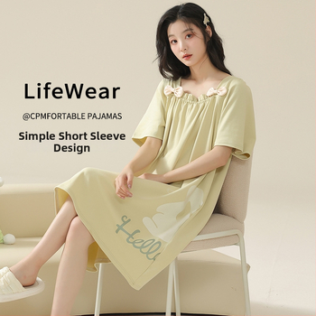 Moteriška medvilninė nakčiai vasarai — midi ilgis, apvalus kaklas, 3/4 rankovės, 100% medvilnė, kvėpuojanti