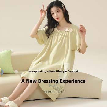 Moteriška medvilninė nakčiai vasarai — midi ilgis, apvalus kaklas, 3/4 rankovės, 100% medvilnė, kvėpuojanti