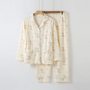 Motinystės komplektas maitinti: kardiganas su ilgomis rankovėmis, 100% medvilnė, kelnės, paprastas kasdieninis stilius