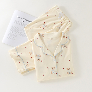 Motinystės komplektas maitinti: kardiganas su ilgomis rankovėmis, 100% medvilnė, kelnės, paprastas kasdieninis stilius