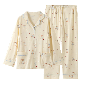 Motinystės komplektas maitinti: kardiganas su ilgomis rankovėmis, 100% medvilnė, kelnės, paprastas kasdieninis stilius