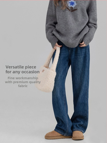 Nėščiųjų džinsai iš denimo – fliso pamušalas, pilvo palaikymas, 70% medvilnė, plačios kelnės, grindų ilgio