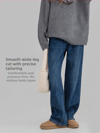 Nėščiųjų džinsai iš denimo – fliso pamušalas, pilvo palaikymas, 70% medvilnė, plačios kelnės, grindų ilgio